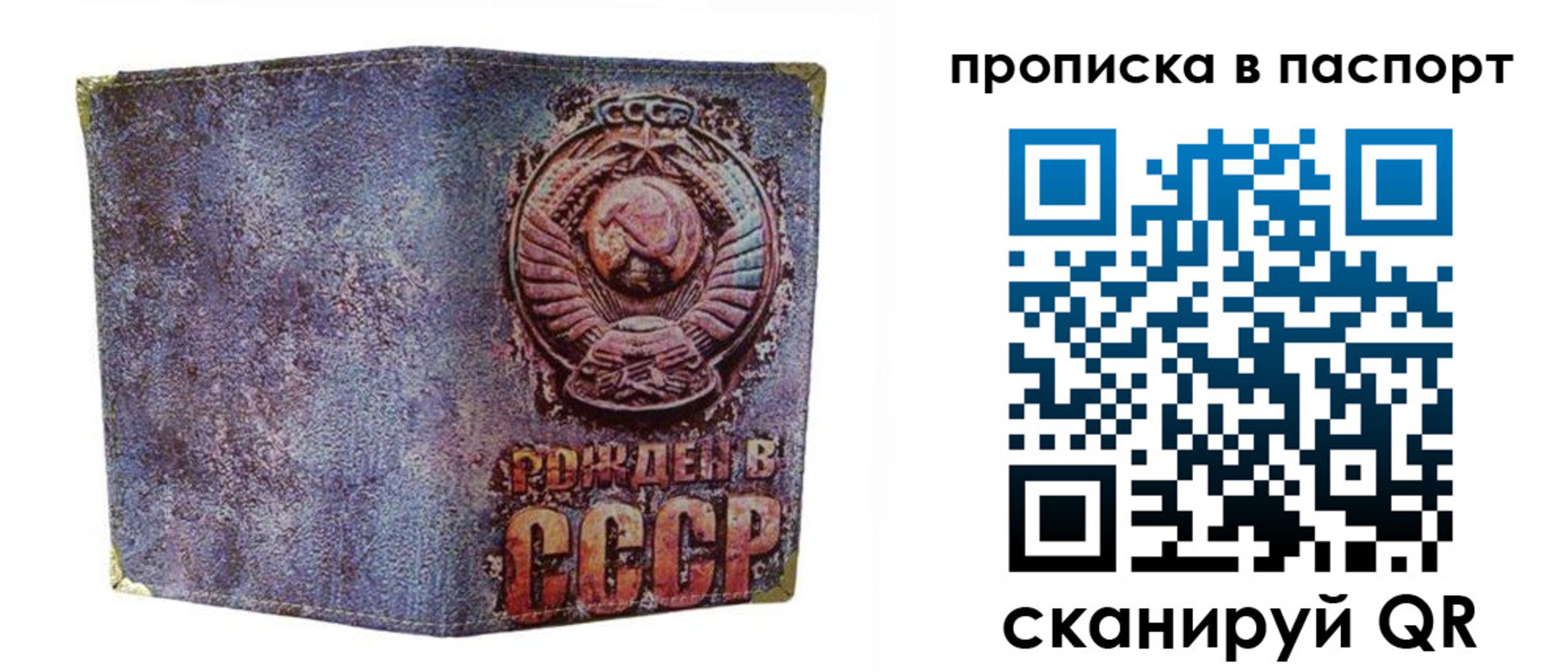 форма 3 в Можге